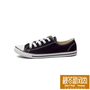 Converse/匡威 SH1833