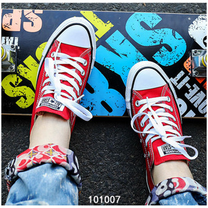 Converse/匡威 SH1821