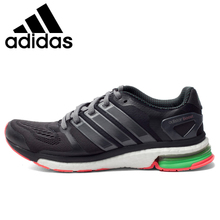 Adidas/阿迪达斯 2015Q1SP-JPN35