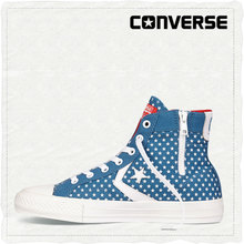 Converse/匡威 SH5234