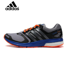 Adidas/阿迪达斯 2015Q4SP-QU120