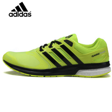 Adidas/阿迪达斯 2015Q4SP-QU120