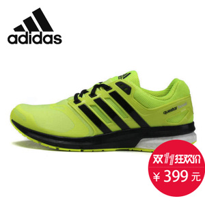 Adidas/阿迪达斯 2015Q4SP-QU120