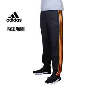 Adidas/阿迪达斯 AP1212