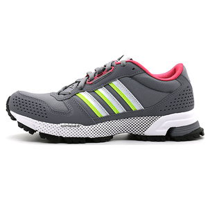 Adidas/阿迪达斯 2015Q4SP-IKZ54