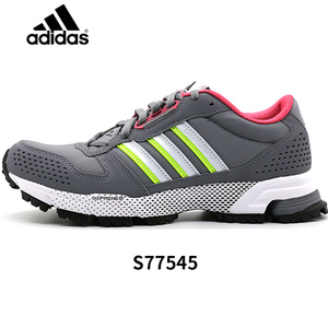 Adidas/阿迪达斯 2015Q4SP-IKZ54