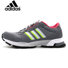 Adidas/阿迪达斯 2015Q4SP-IKZ54