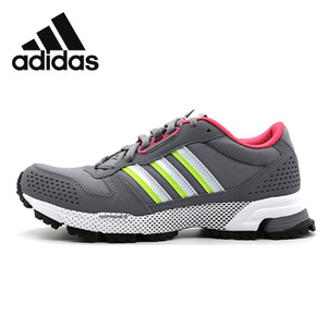 Adidas/阿迪达斯 2015Q4SP-IKZ54