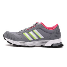 Adidas/阿迪达斯 2015Q4SP-IKZ54