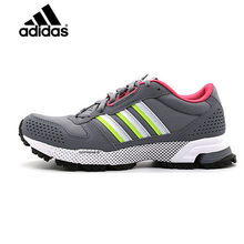 Adidas/阿迪达斯 2015Q4SP-IKZ54