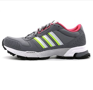 Adidas/阿迪达斯 2015Q4SP-IKZ54