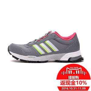 Adidas/阿迪达斯 2015Q4SP-IKZ54