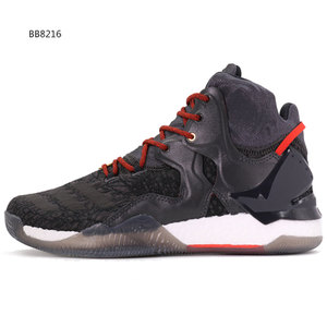 Adidas/阿迪达斯 2015Q1SP-JYM26