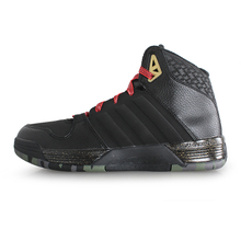 Adidas/阿迪达斯 2015Q1SP-JYM26