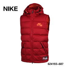 Nike/耐克 624193-687