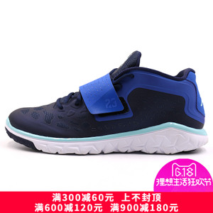 Nike/耐克 599929