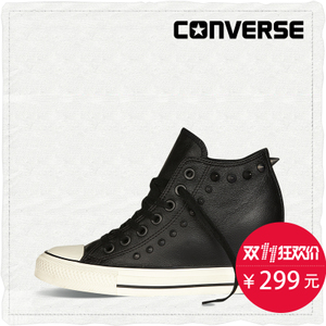 Converse/匡威 SH2053