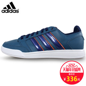 Adidas/阿迪达斯 2015Q1SP-IVD43