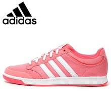 Adidas/阿迪达斯 2015Q1SP-JLG55