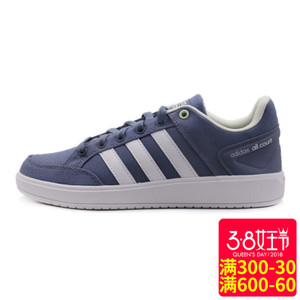 Adidas/阿迪达斯 2015Q1SP-JLG55