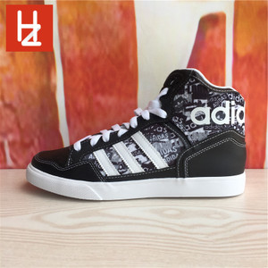 Adidas/阿迪达斯 2015Q4NE-BTK89