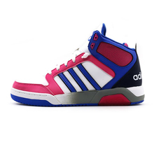 Adidas/阿迪达斯 2015Q4NE-BTK89