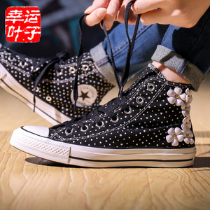 Converse/匡威 SH1758