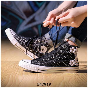 Converse/匡威 SH1758