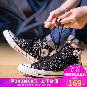 Converse/匡威 SH1758