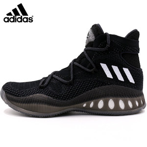 Adidas/阿迪达斯 G98357