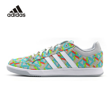 Adidas/阿迪达斯 2015Q3SP-KCD84