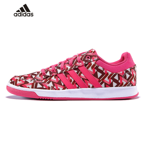 Adidas/阿迪达斯 2015Q3SP-KCD84