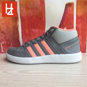 Adidas/阿迪达斯 2015Q3SP-KCD84