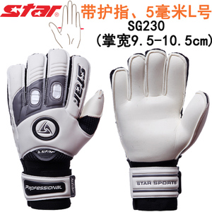 SG230-L