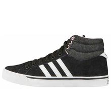 Adidas/阿迪达斯 2015Q1NE-GJU41