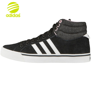 Adidas/阿迪达斯 2015Q1NE-GJU41