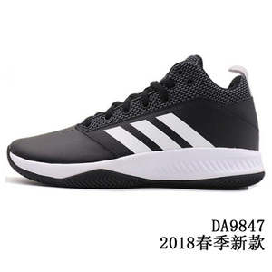 Adidas/阿迪达斯 Q16175
