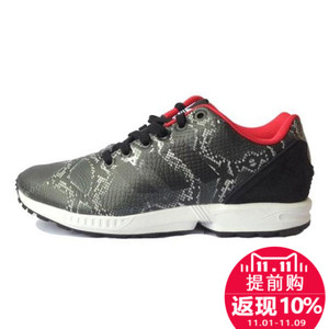 Adidas/阿迪达斯 2015Q3OR-JQA49