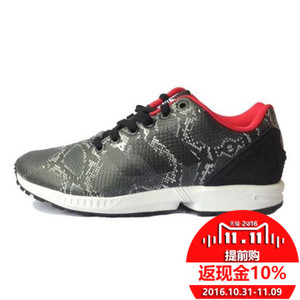 Adidas/阿迪达斯 2015Q3OR-JQA49