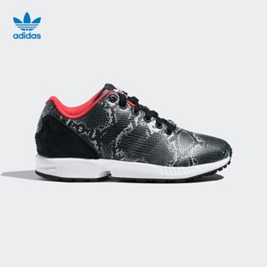 Adidas/阿迪达斯 2015Q3OR-JQA49