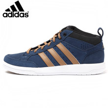 Adidas/阿迪达斯 2014Q4SP-ISP01