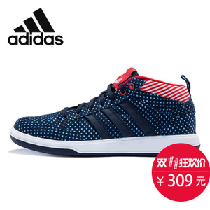 Adidas/阿迪达斯 2014Q4SP-ISP01