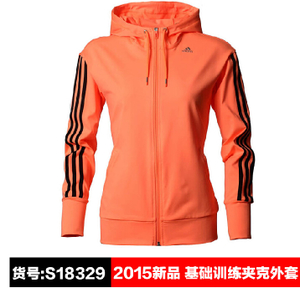 Adidas/阿迪达斯 S18329