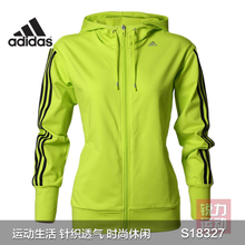 Adidas/阿迪达斯 S18327