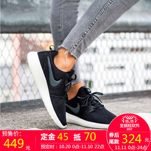 Nike/耐克 631756