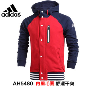 Adidas/阿迪达斯 AH5480