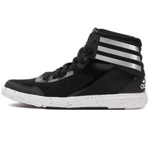 Adidas/阿迪达斯 2015Q4SP-IUQ44