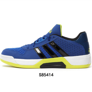 Adidas/阿迪达斯 2015Q2SP-JYM23