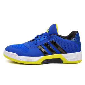 Adidas/阿迪达斯 2015Q2SP-JYM23