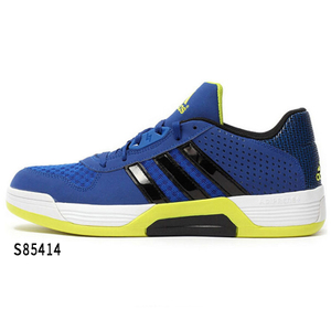 Adidas/阿迪达斯 2015Q2SP-JYM23